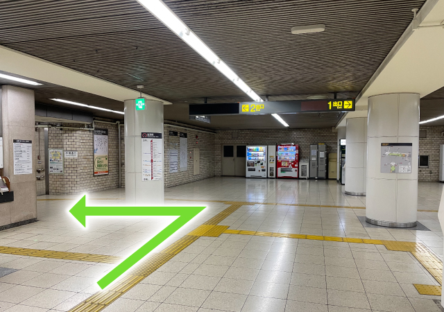 道のり1